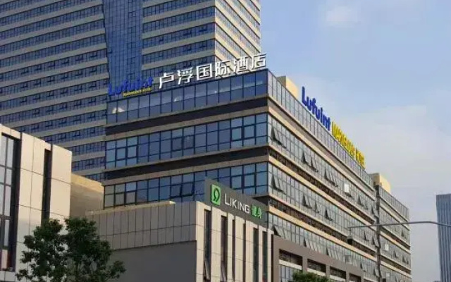 Lufu International Hotel