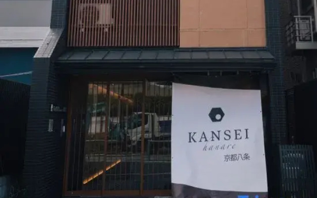 Kansei Kyotohachijo