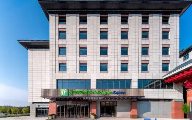 Holiday Inn Express LUOYANG LONGMEN by IHG