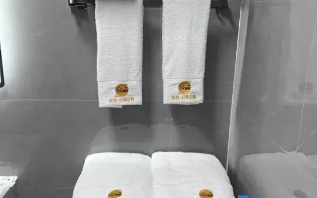 Qingsu Homestay