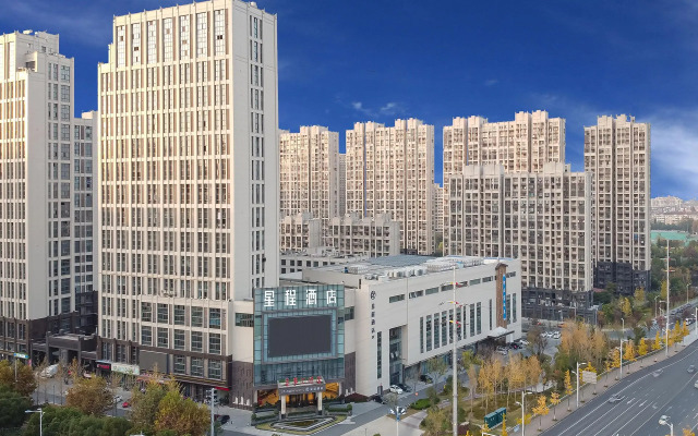 Starway Hotel Liuhe Xiongzhou East Road