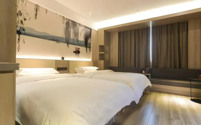 HanTing Premium Hotel (Hangzhou Xiaoshan International Airport)