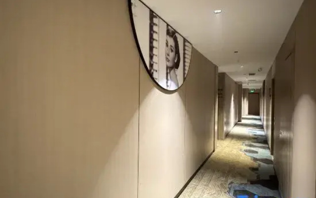 Yangzi Grey Whale Smart Hotel (Jiangyou Huopao Street)
