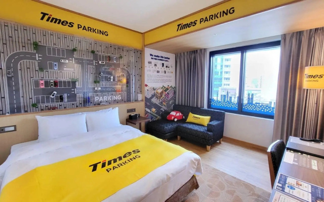 Hotel Gracery Taipei