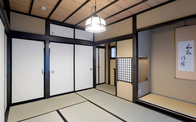 Hakone Sengokuhara Soubokuan