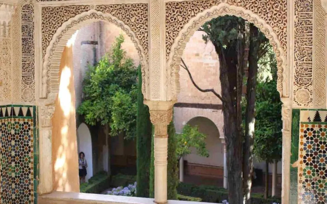 Granada City Center
