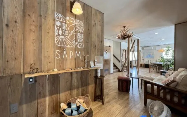 Guesthouse SÁPMI