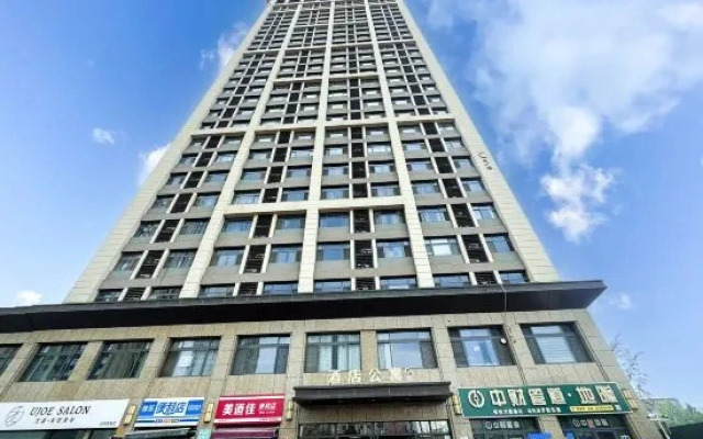 i Electronic Sports Hotel