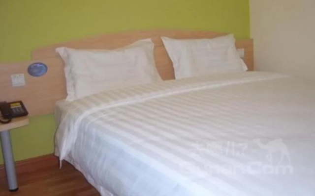 7 Days Inn Hefei Sanxiaokou