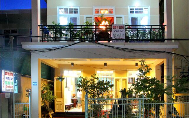 Отель Cosy House Homestay вид на фасад