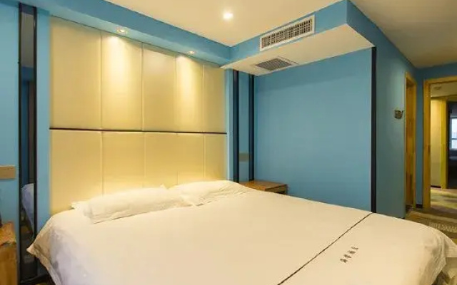 Haixin Youth Hotel