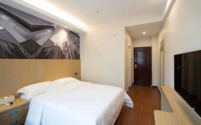 YIMI Hotel Guangzhou Railway Station