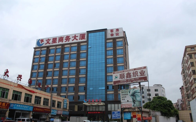 Wenxin Hotel Junhe
