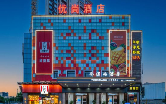 Hotels in Prestige