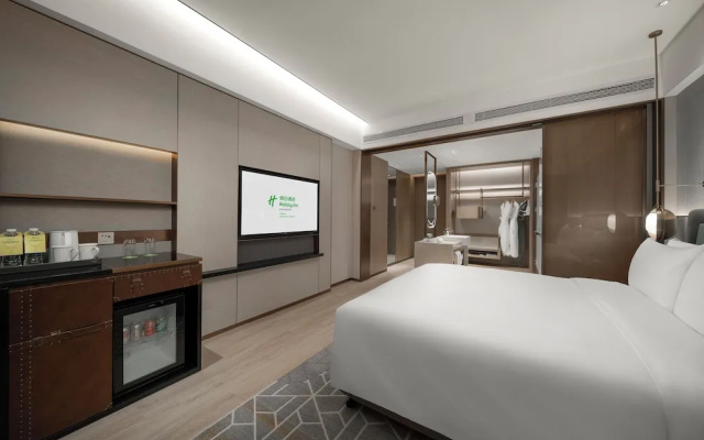 Holiday Inn Changchun Jingyue by IHG