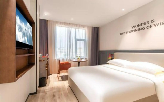 Yaodu 118 Hotel (Weiwu Square)