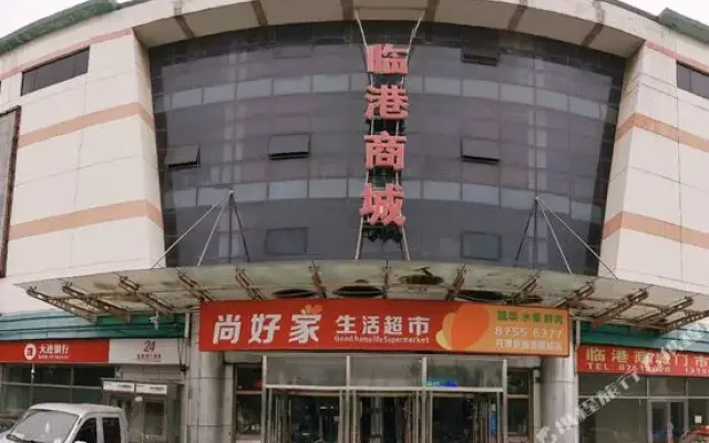 Dalian Lingang mall guest room