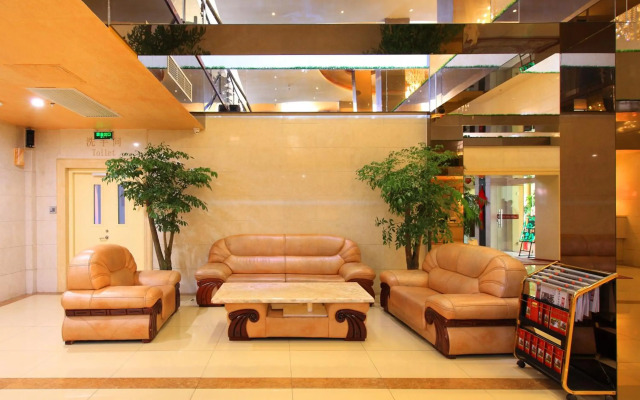 Capital Airport International Hotel