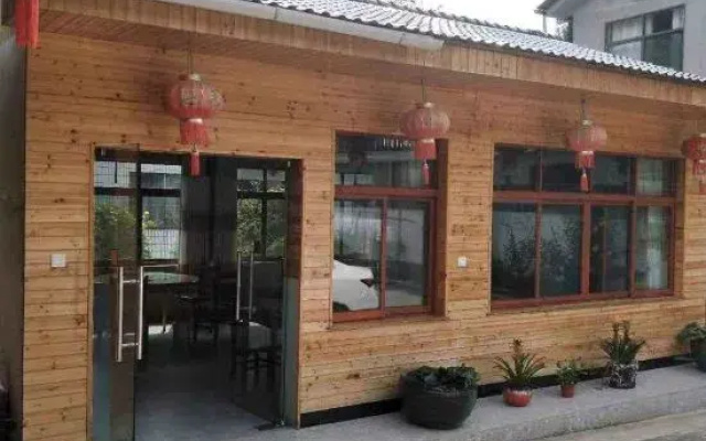 Ningguo Qinglongwan Inn