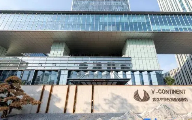 V-Continent WuHan Hotel