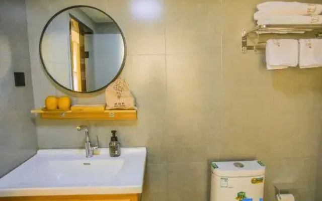 Qianmo Shangjing Hotel