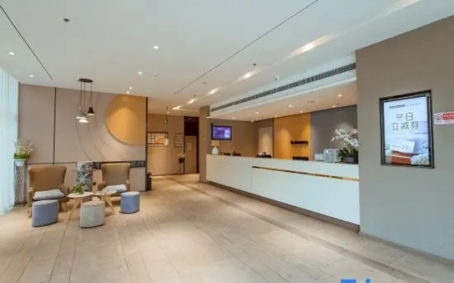 Homeinn · neo (Meishan Pengshan District Weiye Plaza Jinjiang University)
