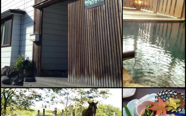 Hachimantai Minami Onsen Asahi no Yu