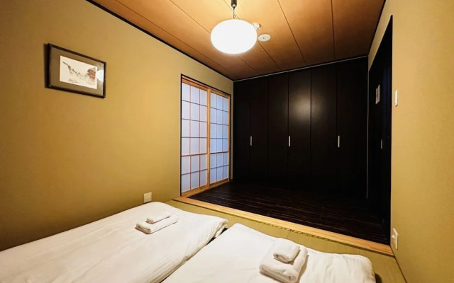 Muji Arashiyama