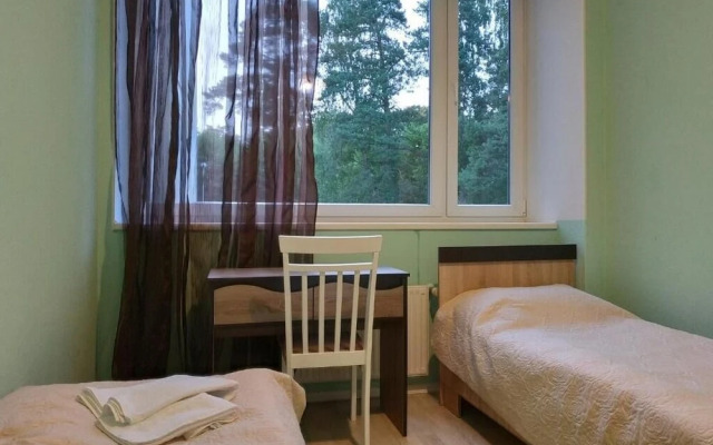 Ayurveda Palace Jurmala