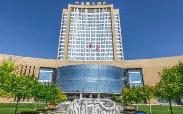 Longhu Hotel