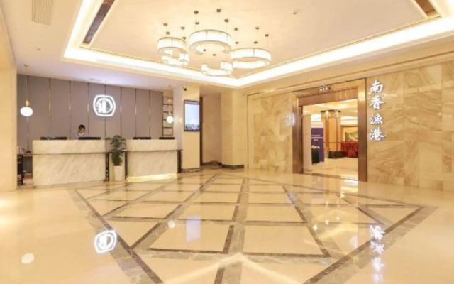 Huandu Around Capital Hotel