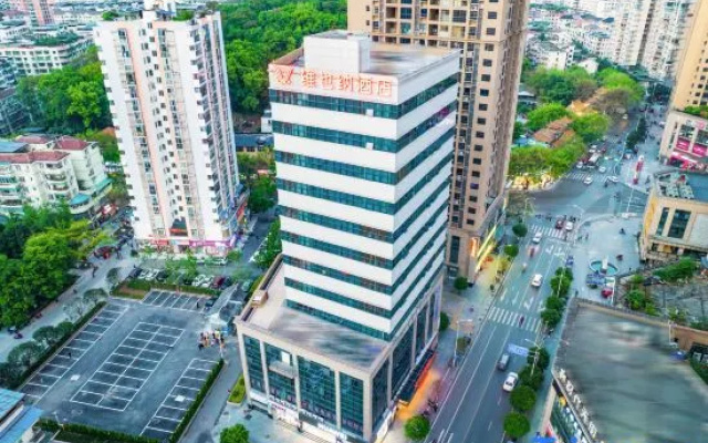 Vienna Hotel (Chongqing Hechuan Fortune Plaza)