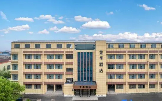 Jinji Hotel (Nanjing Jiangning Niushou Avenue)