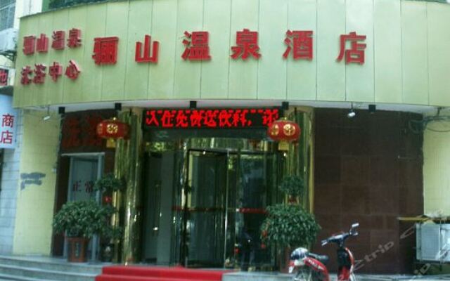 Отель Lishan Hotspring Hotel Китай, Сиань - отзывы, цены и фото номеров - забронировать отель Lishan Hotspring Hotel онлайн вид на фасад