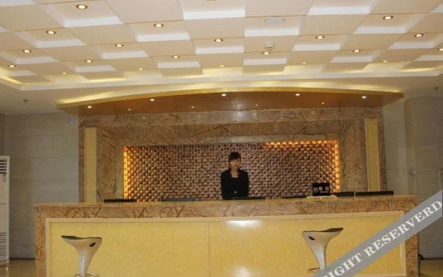 Zhongwei Nadi Fashion Hotel