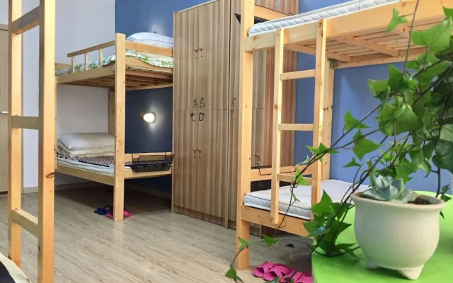 Weihai Hiking International Hostel