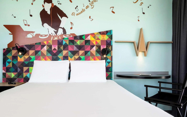 ibis Styles Merida Galerias