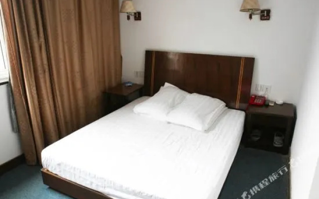 Jinnanyang Hotel