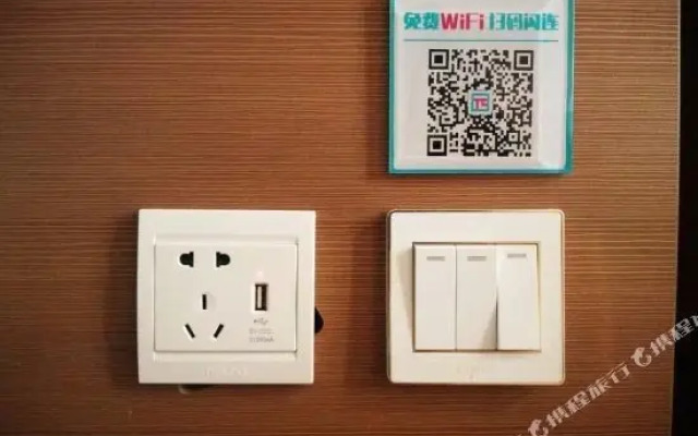 Pai Hotel Tianjin South Jiefang Road Meijiang Convention & Exhibition Center