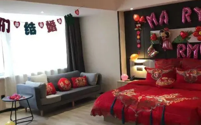 Shankee Tea Style Hotel (Chengwu County Government)