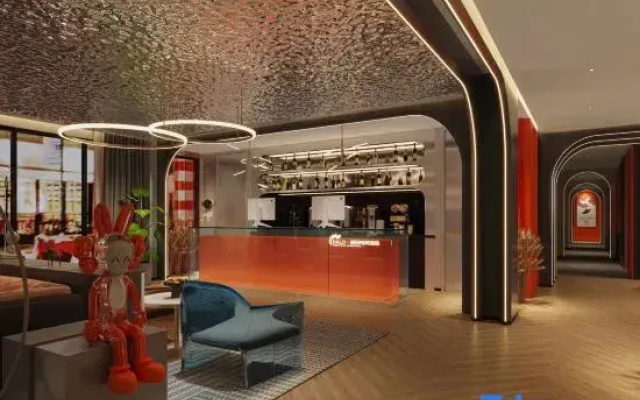 Halo. Rice Field E-sports Hotel