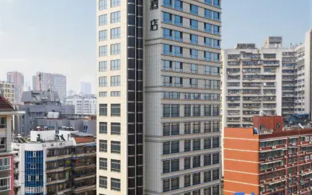 Ji Hotel (Yichang Center Yanjiang Avenue Store)