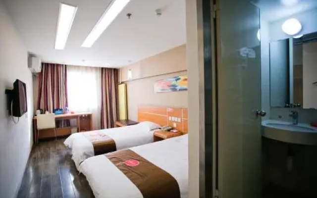 Manjiafu Express Hotel