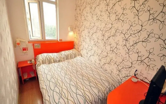 Pod Inn Wensan Road