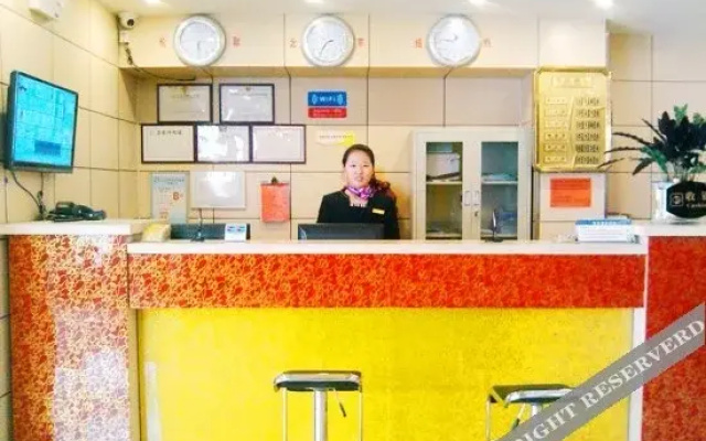 Shengjia Mango Boutique Hotel