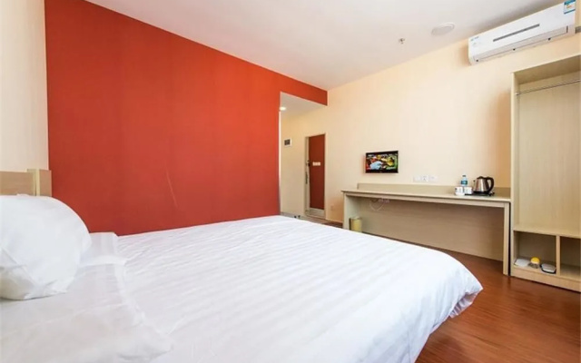 Hanting Hotel (Fuzhou Wuyi North Road)