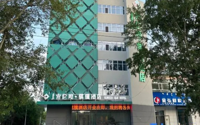 Hotel Sorenga
