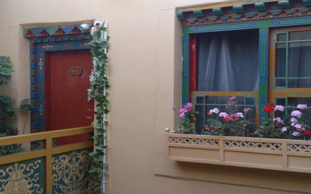 Tashitakge Hotel Lhasa