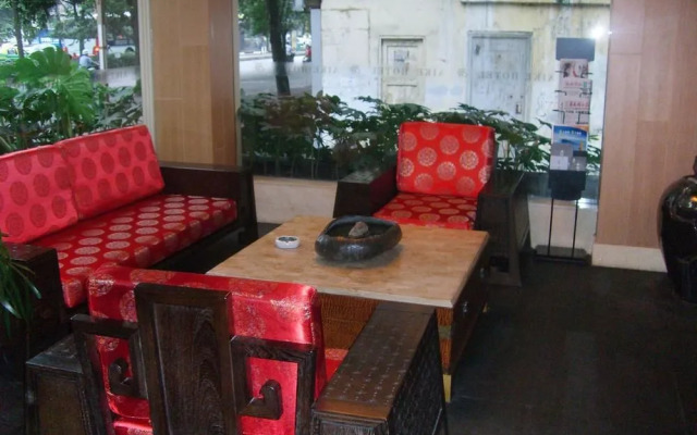 Aike Hotel