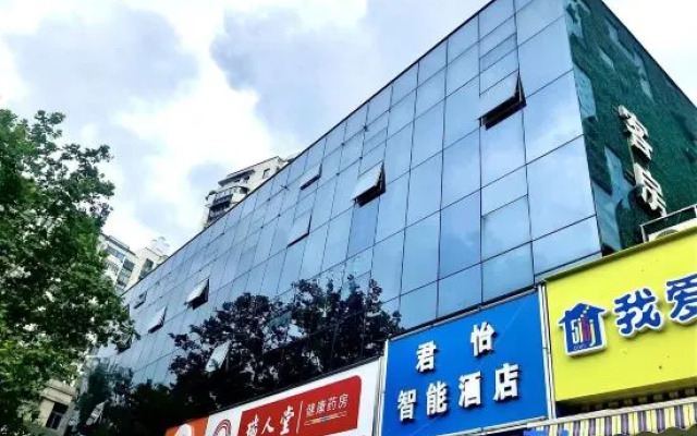 Junyi Hotel